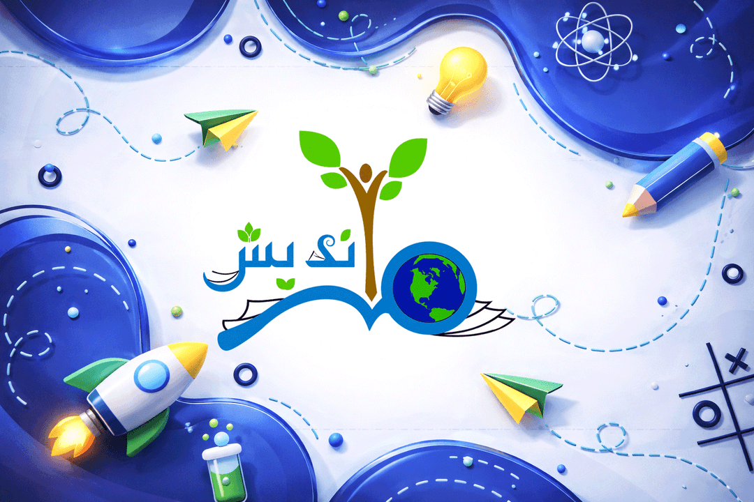 مدرسه منتخب دانش‌آموزان