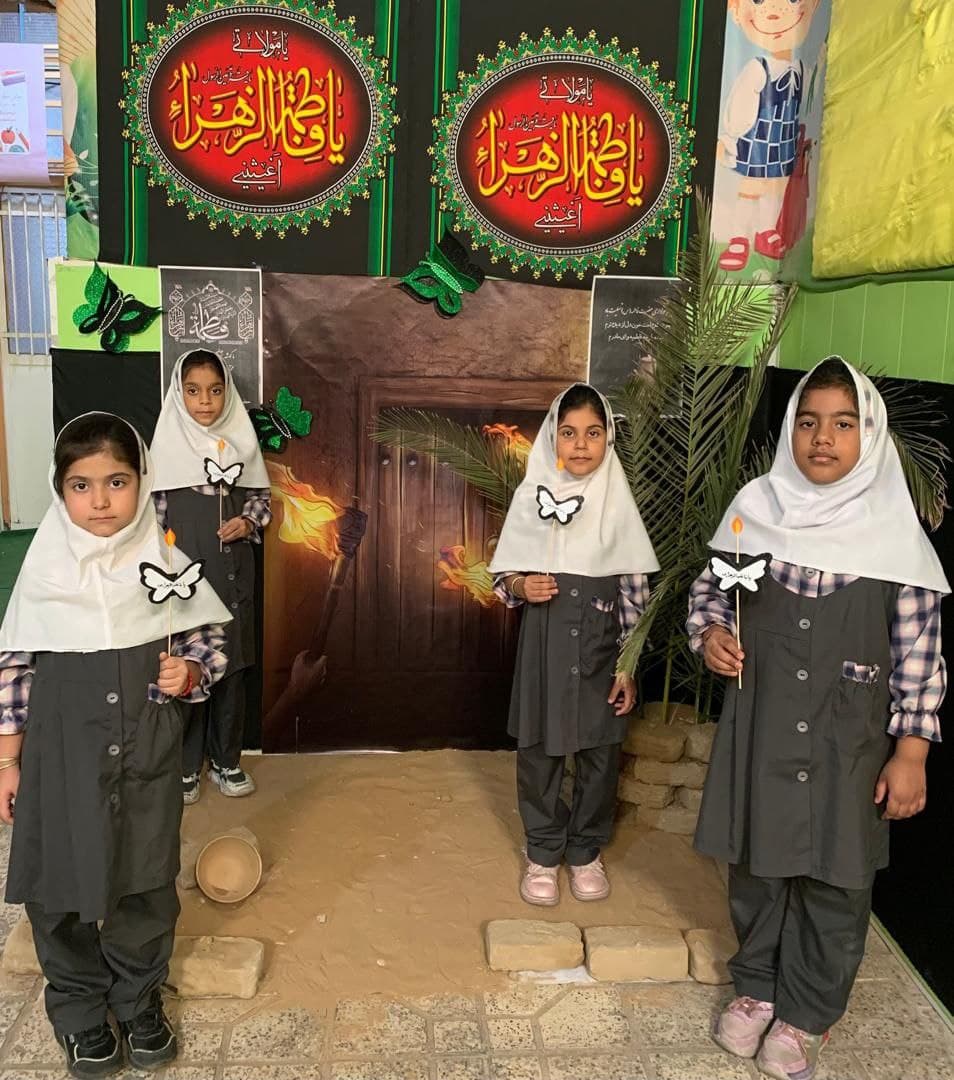 پیش دبستانی و دبستان غیر دولتی دخترانه هوشمند مهر اندیش