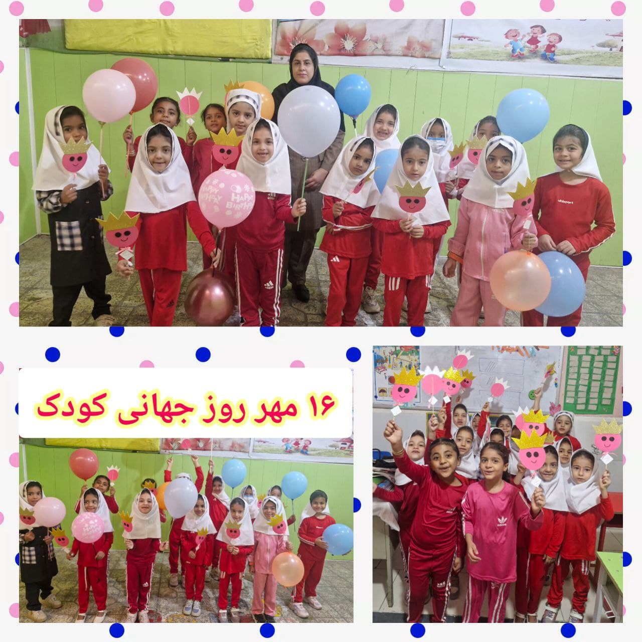 پیش دبستانی و دبستان غیر دولتی دخترانه هوشمند مهر اندیش