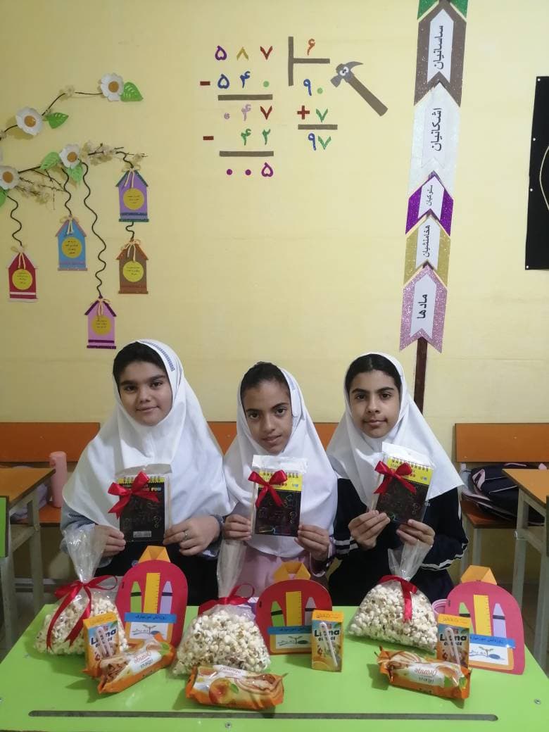 پیش دبستانی و دبستان غیر دولتی دخترانه هوشمند مهر اندیش