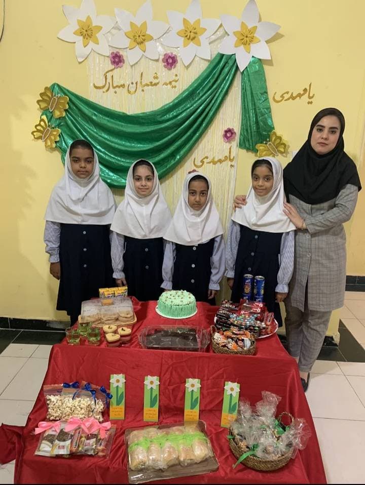 پیش دبستانی و دبستان غیر دولتی دخترانه هوشمند مهر اندیش