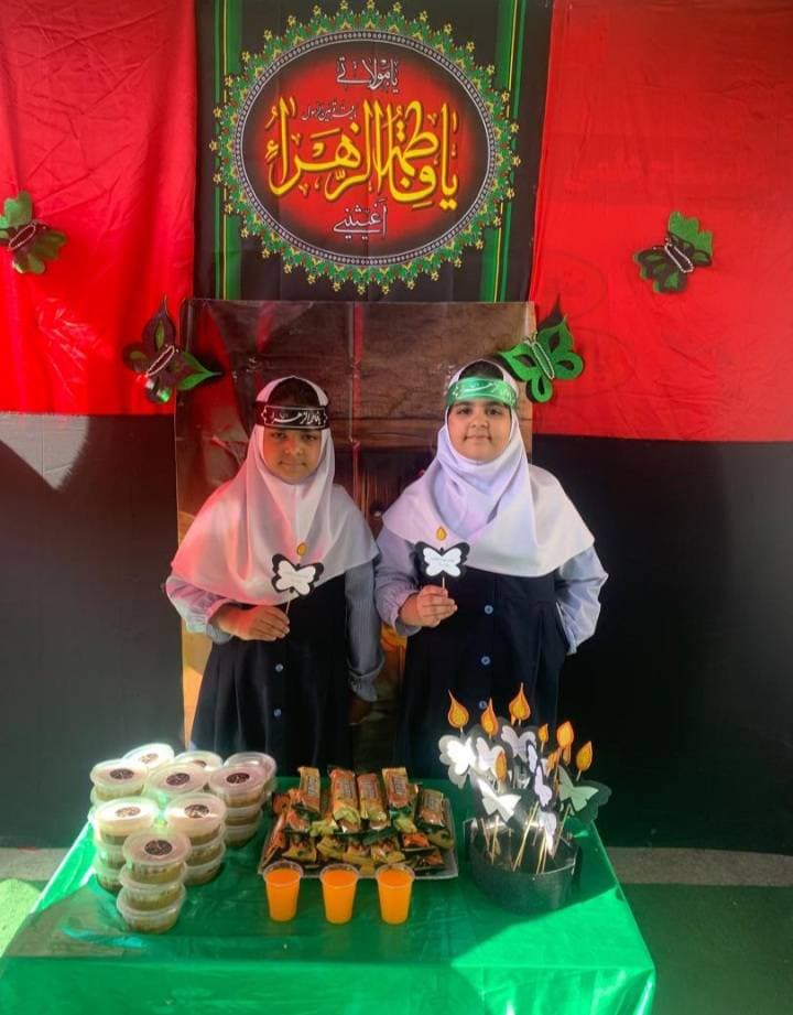 پیش دبستانی و دبستان غیر دولتی دخترانه هوشمند مهر اندیش
