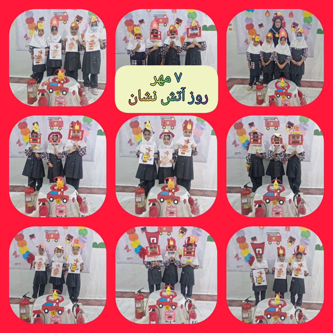 پیش دبستانی و دبستان غیر دولتی دخترانه هوشمند مهر اندیش