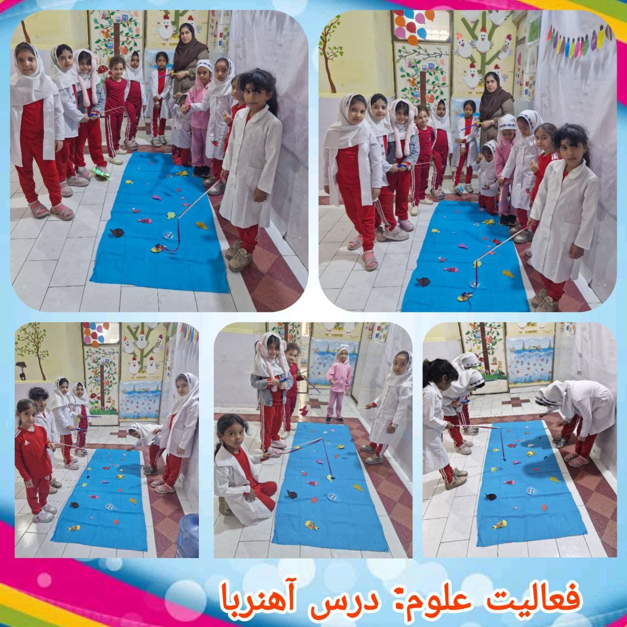 پیش دبستانی و دبستان غیر دولتی دخترانه هوشمند مهر اندیش